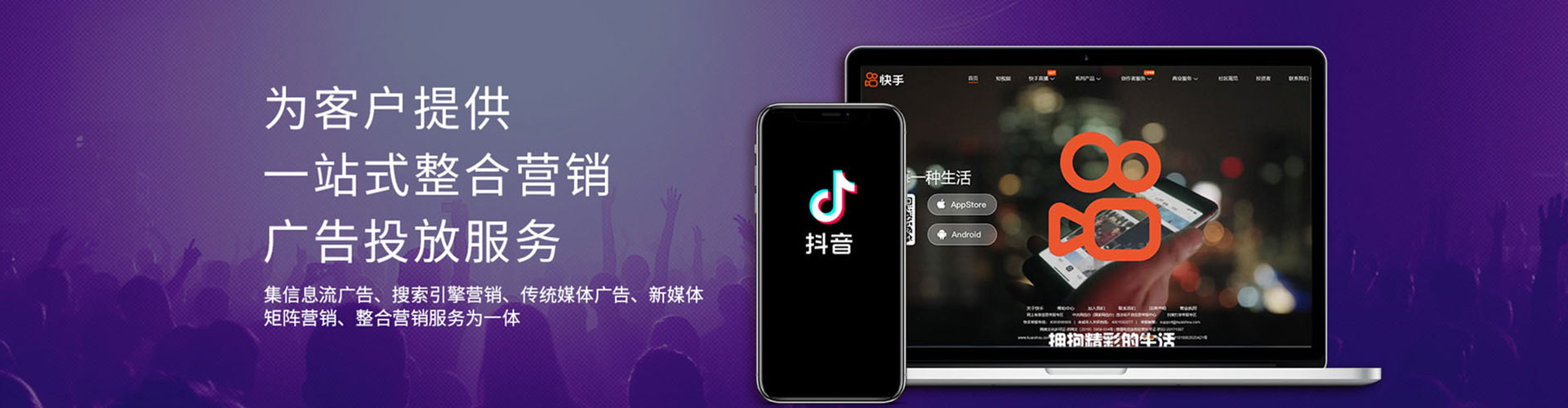 牟定百度竞价赚钱