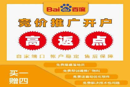 短视频信息流内容生态构建案例分析